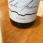 シンシア ブルー - 