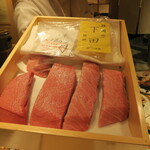 寿司栄 - 下田鮪