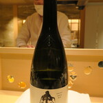 寿司栄 - 黒龍　2022干支ボトル（寅）