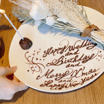 シンシア ブルー - 