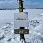 シャンディ ニヴァース カフェ - 