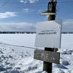 シャンディ ニヴァース カフェ - 
