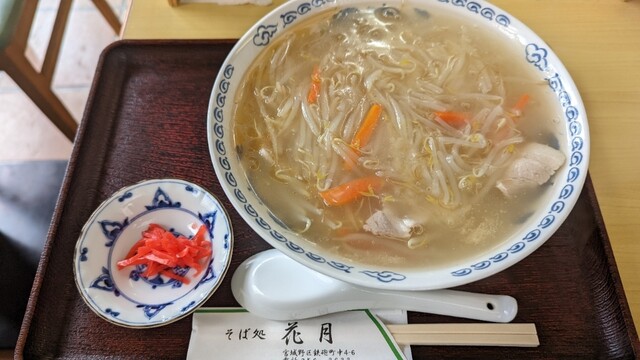 花月そば処 - 榴ケ岡（そば）の写真