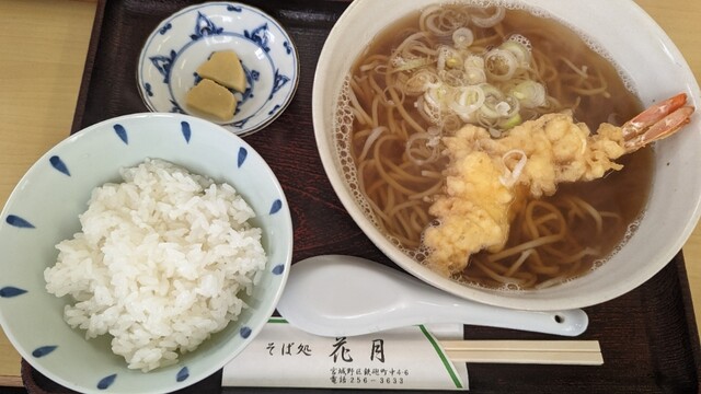 花月そば処 - 榴ケ岡（そば）の写真