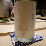 Sushi Shou - 福井安本酒造白岳仙純米吟醸