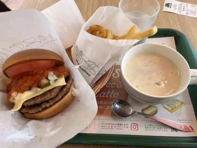 MOS BURGER Tama Shimo Yugi Ten