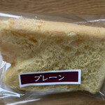 シフォンケーキyon - 