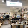 森の芽ぶき たまご舎 三井アウトレットパーク仙台港店