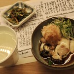 御料理 めなみ - お初め