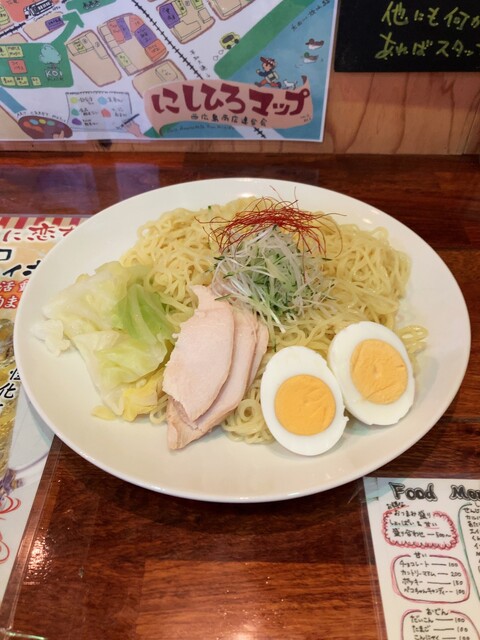 Nishihiro Tsukemen photo 3