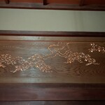 鹿教湯 三水館 - 