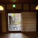 鹿教湯 三水館 - 