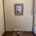 鹿教湯 三水館 - 