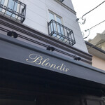 ブロンディール - blondir  まみこまみこ