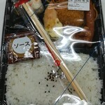 ほっともっと - 料理写真: