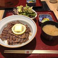 荒井屋 そごう横浜店 - 