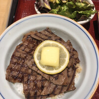 荒井屋 そごう横浜店 - 