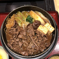 荒井屋 そごう横浜店 - 