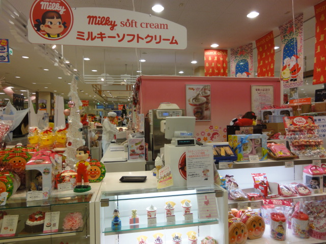 不二家 アリオ川口店 Fujiya 川口 ケーキ 食べログ 不二家 アリオ川口店 Fujiya 川口 ケーキ 食べログ