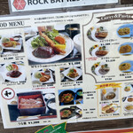 ROCK BAY RESTAURANT - 