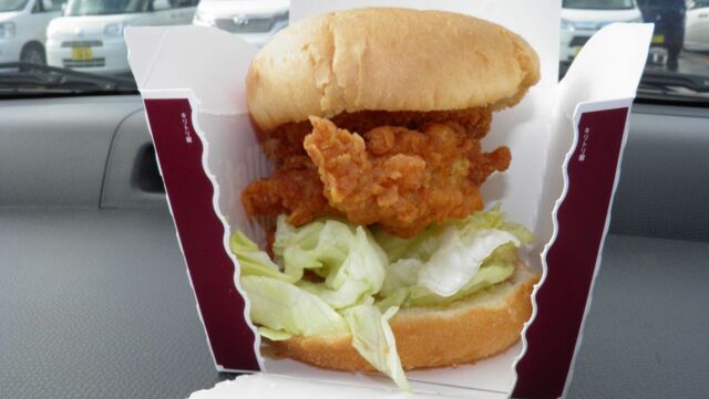 ケンタッキーフライドチキン イオンタウン郡山店 - 郡山（レストラン）の写真