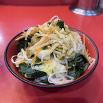 家系総本山 ラーメン 吉村家 - 野菜畑 ¥100