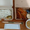 秋まる - 料理写真:アジフライ(3枚)弁当(税込789円)