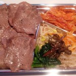 Yakiniku Taiyou - 