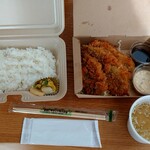 秋まる - アジフライ(3枚)弁当(税込789円)
