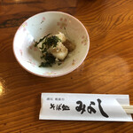 そば処みよし - 