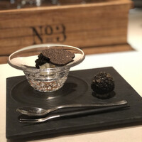 Terres de Truffes, Tokyo - 