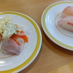 Kappasushi - 