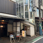 炭火焼 ゆうじ - 外観