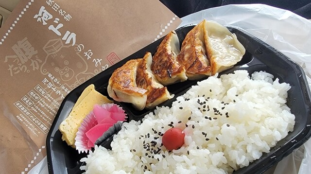 宅配 仕出し お弁当 テイクアウト専門 河ドラ 協和店 - 羽後境（弁当）