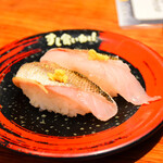 Sushi Kuine - 