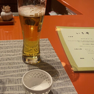 旨いもの家 いま井_0