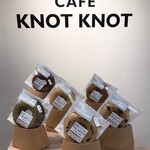 CAFE KNOT KNOT - 料理写真: