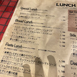 CAFE&GRILL ヒカリノアトリエ - 