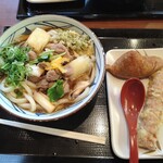 Marugame Seimen - 