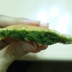 小倉山荘 梅田阪神店 - 抹茶あん