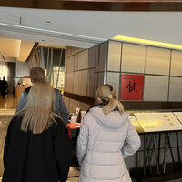 スーツァン・レストラン陳 渋谷店 - 