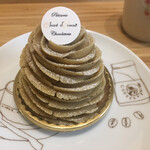 シャンドワゾー - 