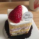 シャンドワゾー - 