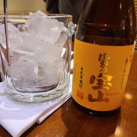 大和屋 横浜店 - 