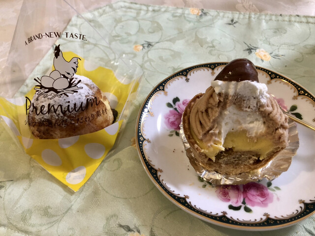 Petit Cochon photo 2