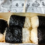 Musubi Musashi - 