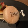 Terrace Dining TANGO