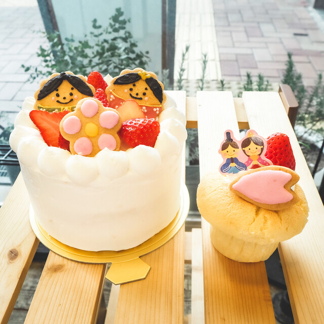 eden （コーヒー＆スイーツ エデン） - 山田/洋菓子 | 食べログ