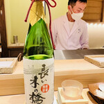 日本橋 蕎ノ字 - ◎若竹 長い木の橋 純米吟醸 （島田市  大村屋酒造場