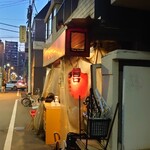 西口やきとん - 